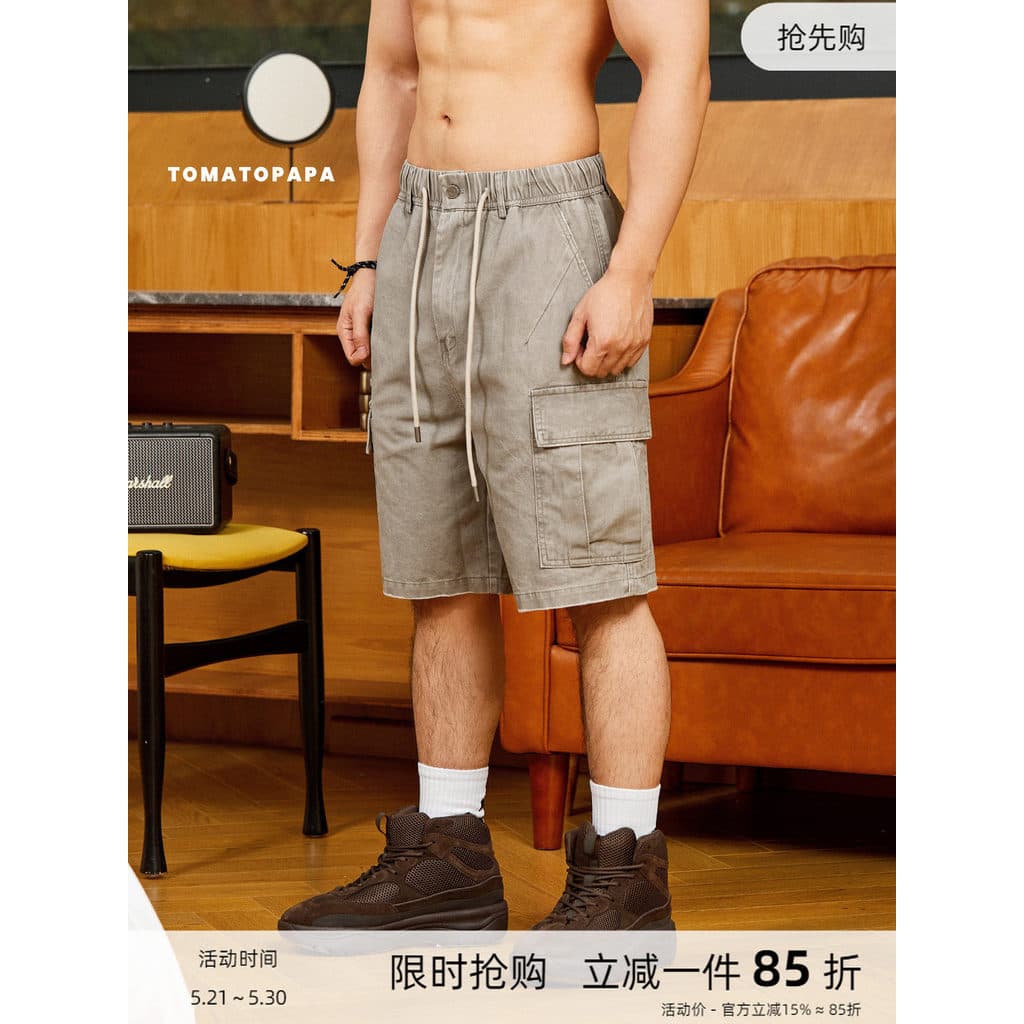 TOMATEPAPA Shorts Geral Masculino Verão Casual Reto Calças de Cinco Pontos Bolso Grande Cordão Cintura Elástica Calças R