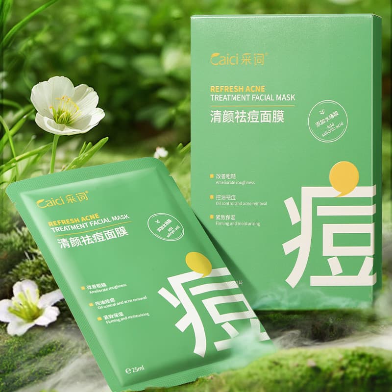 Caizi máscara de limpeza para remoção de acne, 25ml, cabelo, 10 peças, anti-acne, hidratante, firmador, controle de óleo