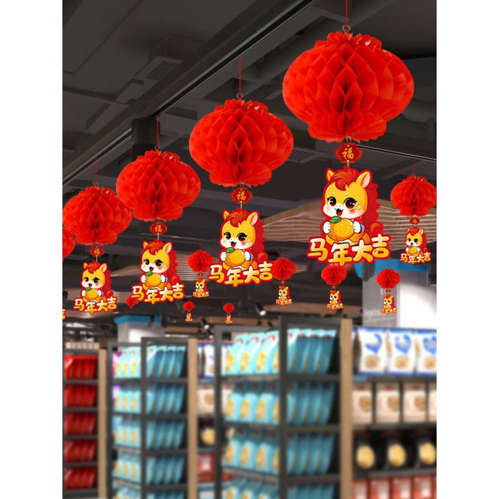 2026 Ano do Cavalo Dia de Ano Novo Pequena Lanterna Vermelha Enfeites Decoração de Ano Novo Chinês Festival da Primavera
