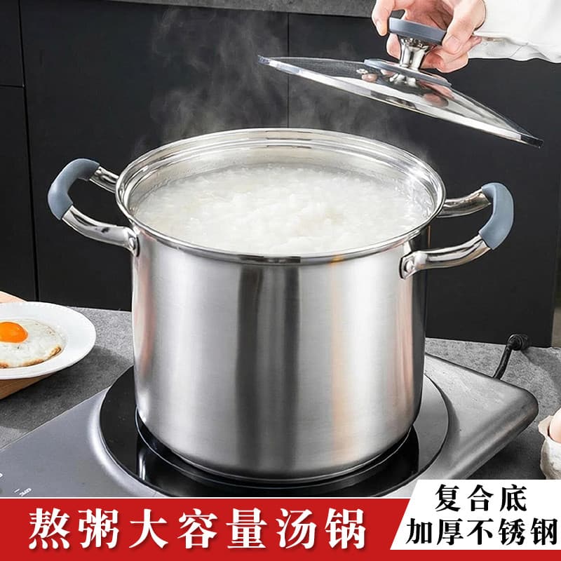 Congee dedicado grande panela de sopa engrossado aço inoxidável grande capacidade panela doméstica arroz mingau fogão in
