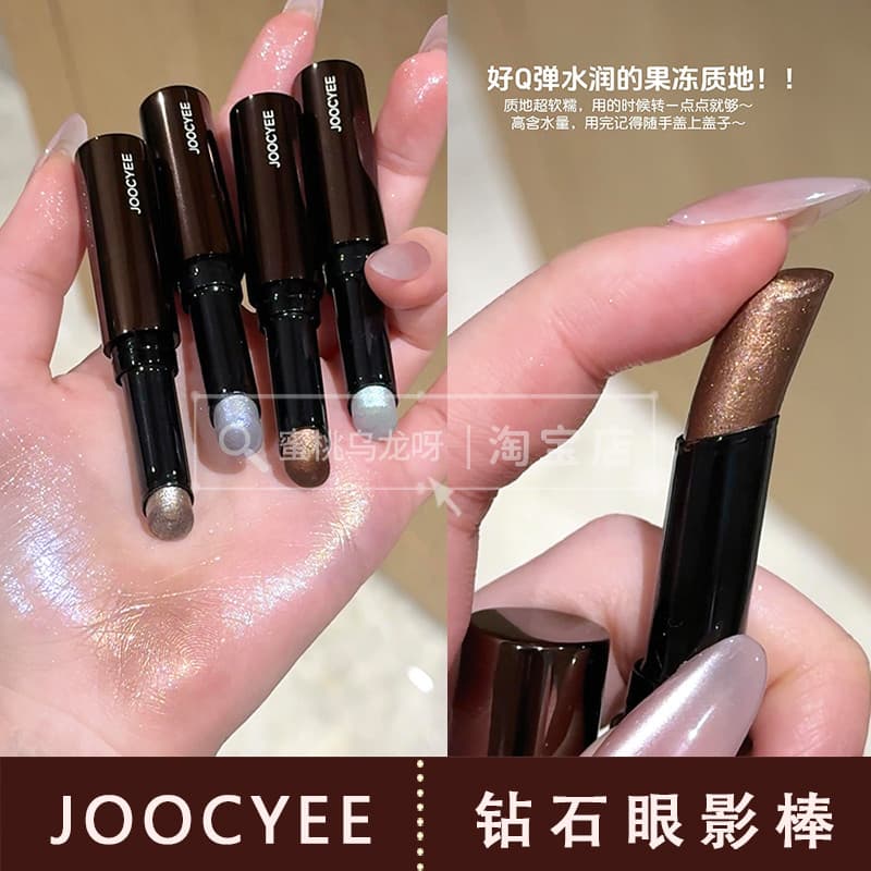 Flash para voidar foco ~ joocyee enzima cor geléia textura diamante sombra vara iluminador Strobe brilho de água D07 arr