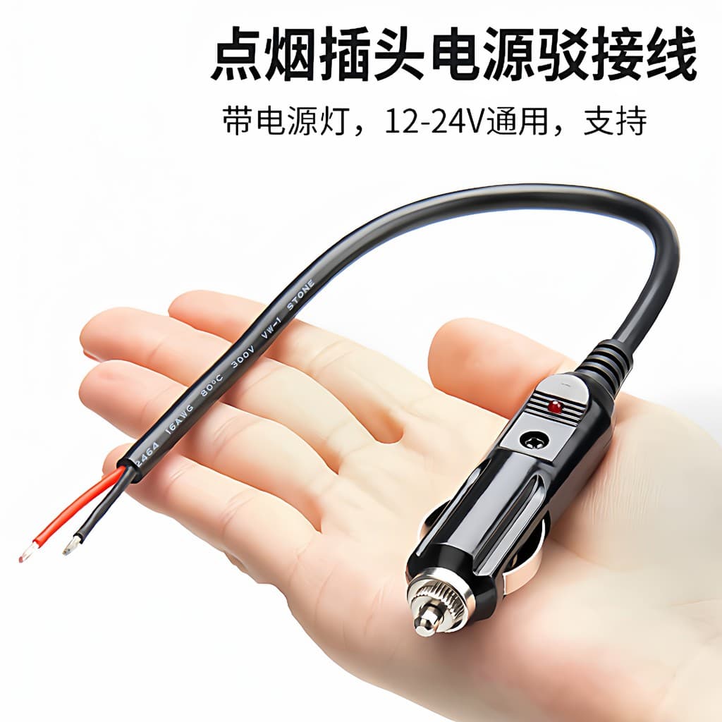 Plugue Universal para isqueiro de carro, 12V24V, com luz indicadora, cobre puro, cabo de alimentação de alta potência, b