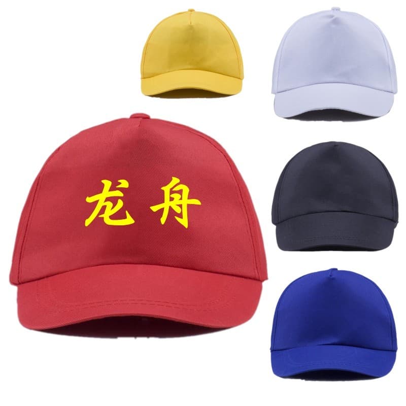 Dragon Boat Estilo Chinês Dragão Barco Dragão Padrão Boné Repicado Estilo Masculino Ano do Dragão Padrão Boné de Beisebo