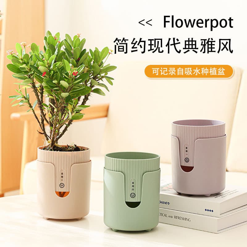 Vaso de flores de plástico simples, Desktop doméstico, absorvente automático, respirável, planta verde, vaso de flores,