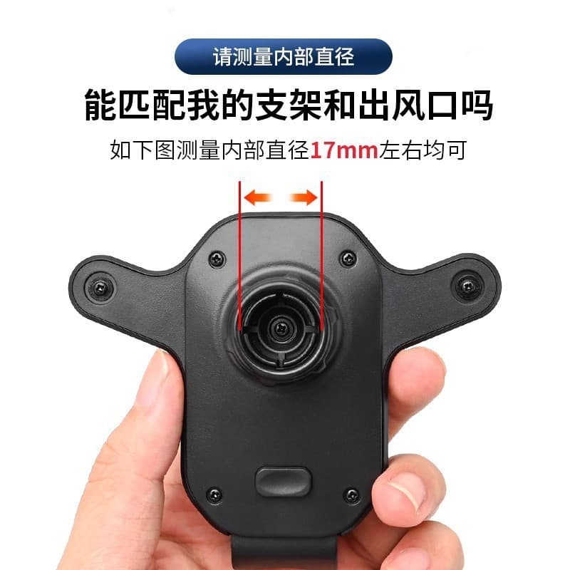 Adequado para Huawei Android Xiaomi 30w carregador sem fio suporte do carro quadro de Metal Base de carregamento magnéti