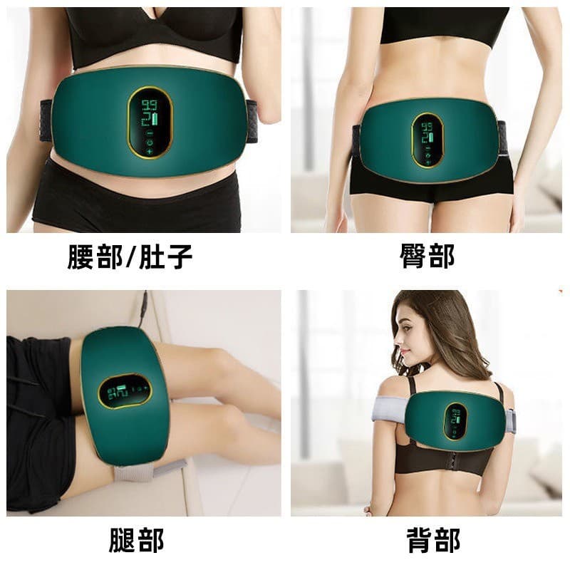 Cinto de massagem aquecimento equipamentos Fitness carregamento doméstico máquina agitação reduzir barriga multifunciona