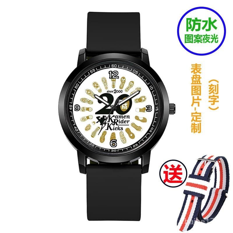 Relógio de Anime Kamen Rider New Zi-O Popular, Relógio de Quartzo Luminoso 2D à Prova d'Água para Homens, Mulheres e Est