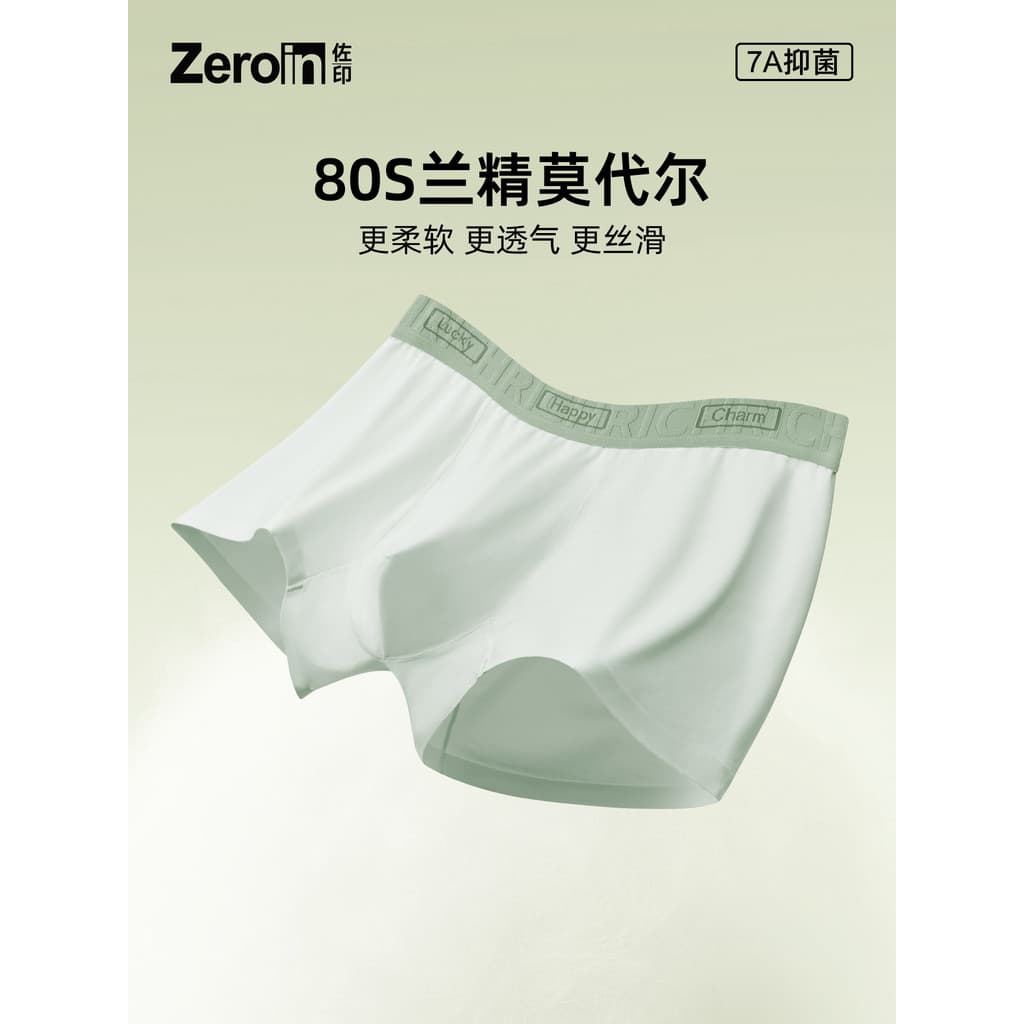 Zoyin Cuecas boxer masculinas 80 peças boxer Modal antibacteriano respirável cuecas boxer masculinas fendas