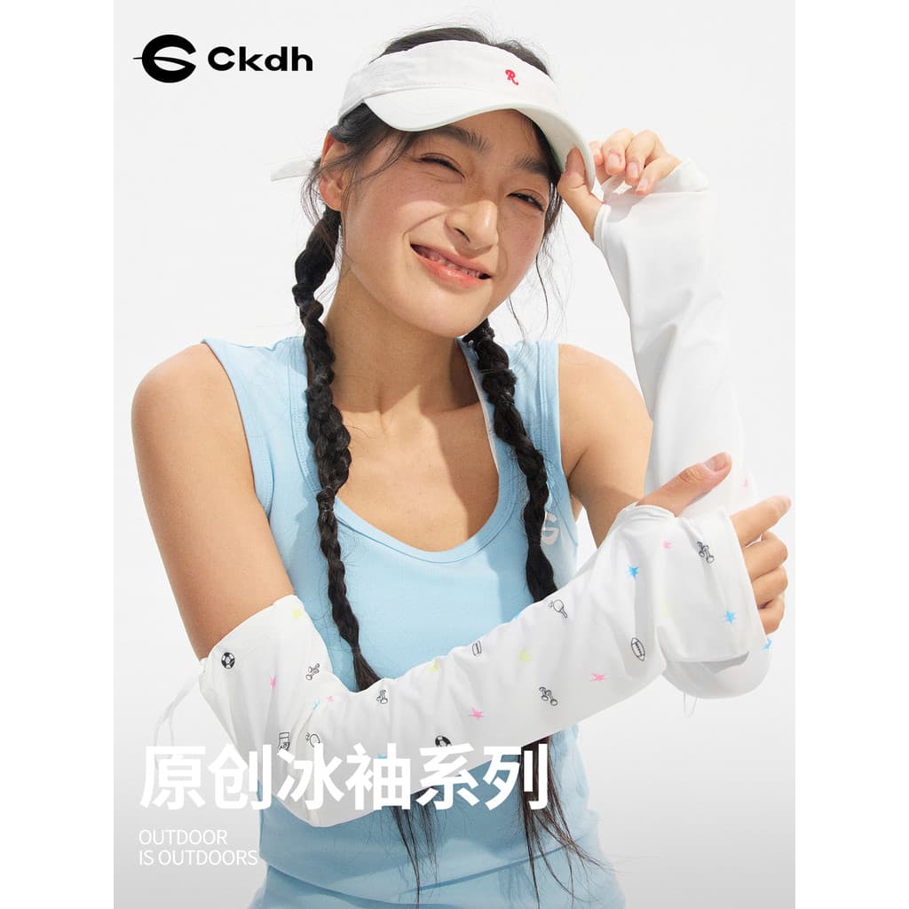 CKDH Original Estilo Esportivo Protetor Solar Manga Gelo Fresco Verão 2026 Novo Estilo Cordão Elástico Manga De Seda Gel