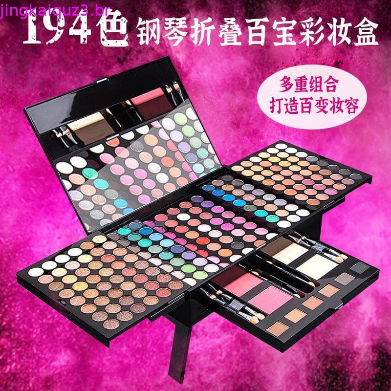 194 Conjunto de maquiagem Terra Cor da Terra Blush Pearlescent Blush Foundation Conjunto de maquiagem Caixa de maquiage