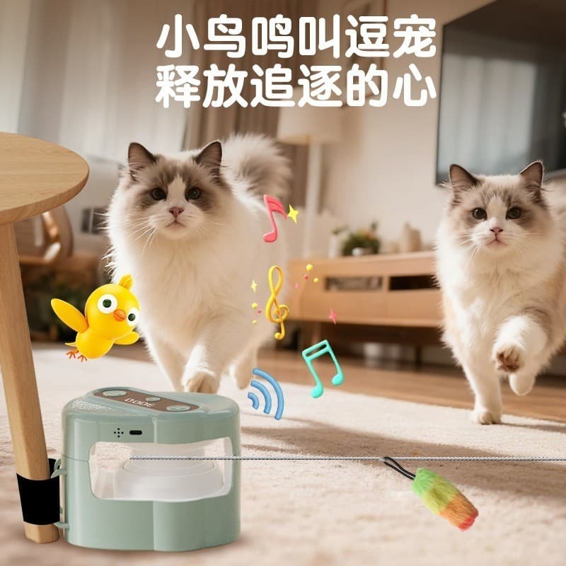 Brinquedos para animais de estimação interativo gato provocando brinquedos elétricos gato brinquedos controle remoto soa