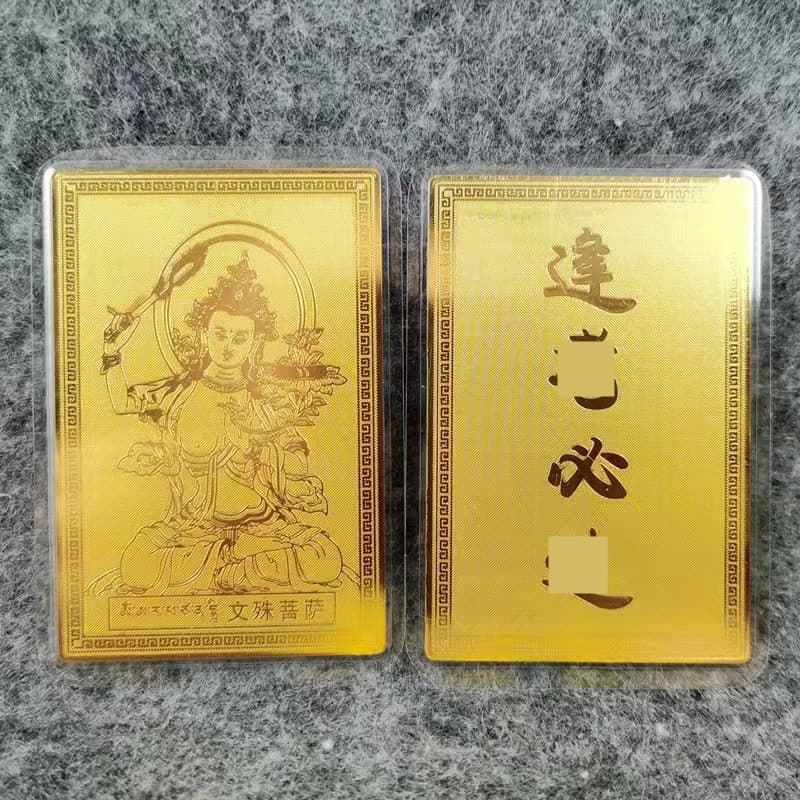 Cartão Dourado Portátil do Buda Manjushri de Lhasa, Tibetano, com Selo Plástico, Garantia de Sucesso em Cada Encontro, C