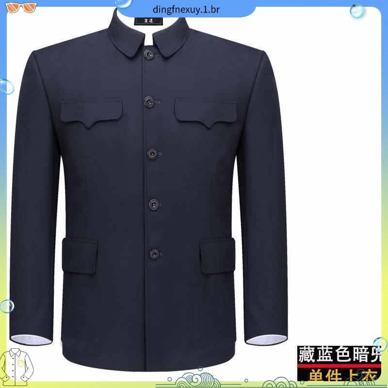 Zhongshan roupas masculinas de meia-idade idosos topos pai roupas vovô jaquetas casuais roupas para idosos zhongshan rou