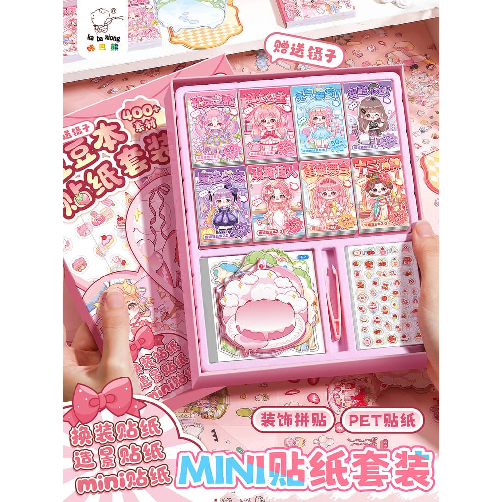 Kaba Bear Manual Caixa de Presente Conjunto Novo Estilo Adesivo Mini Ervilhas Livro de Bolso Colagem Tridimensional Feit