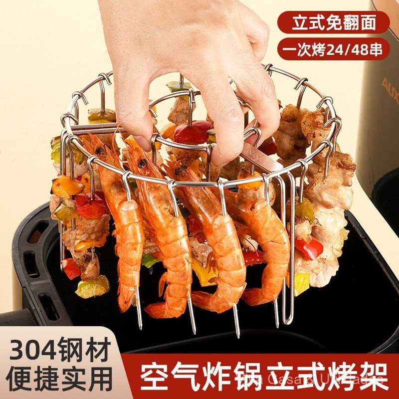 ⭐ Grelha para air fryer para uso doméstico, grelha vertical para espetos em aço inoxidável 304, suporte para carne no fo