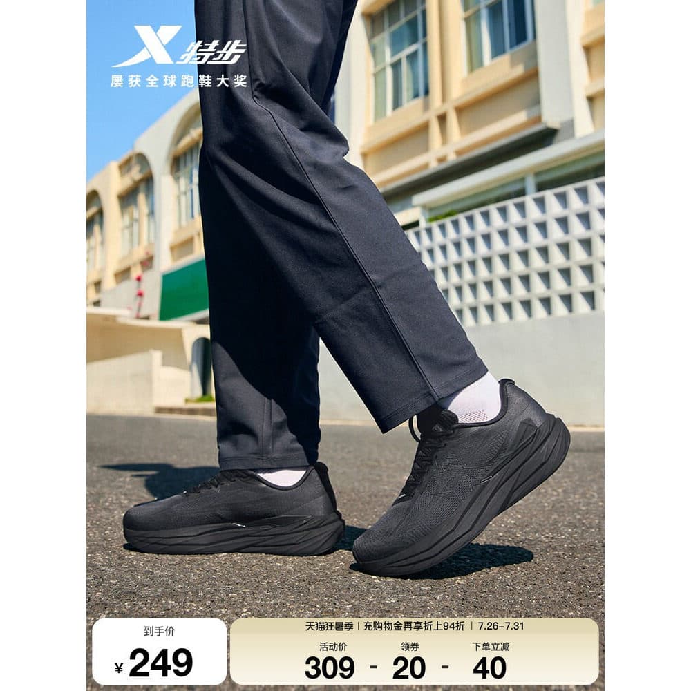 Especial andando força de pressão Zero 丨 absorção de choque tênis de corrida masculino preto verão novo estilo sapatos d