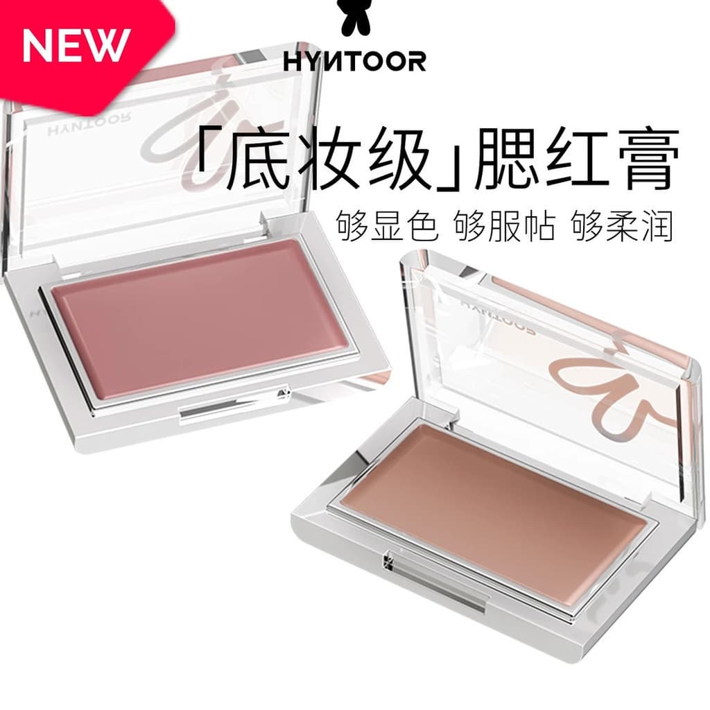 HYNTOOR Base de coelho preto maquiagem Blush creme expansão psiquiatra creme iluminador corretivo atmosfera ligeiramente