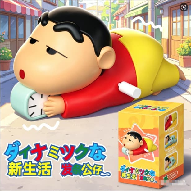 Crayon Shin-Chan Brinquedo rastejante Bebê Clockwork Escalada Não quero acordar Boneca Shin-Chan móvel Aprenda a C