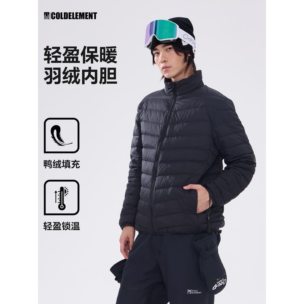 Elementos frios 2025 forro de esqui masculino feminino esportes ao ar livre quente outono inverno jaqueta à prova de ven
