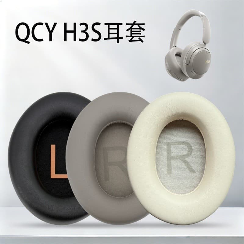 Adequado para almofadas auriculares QCY H3S, capas de fone de ouvido, capas de esponja, almofadas auriculares, acessório