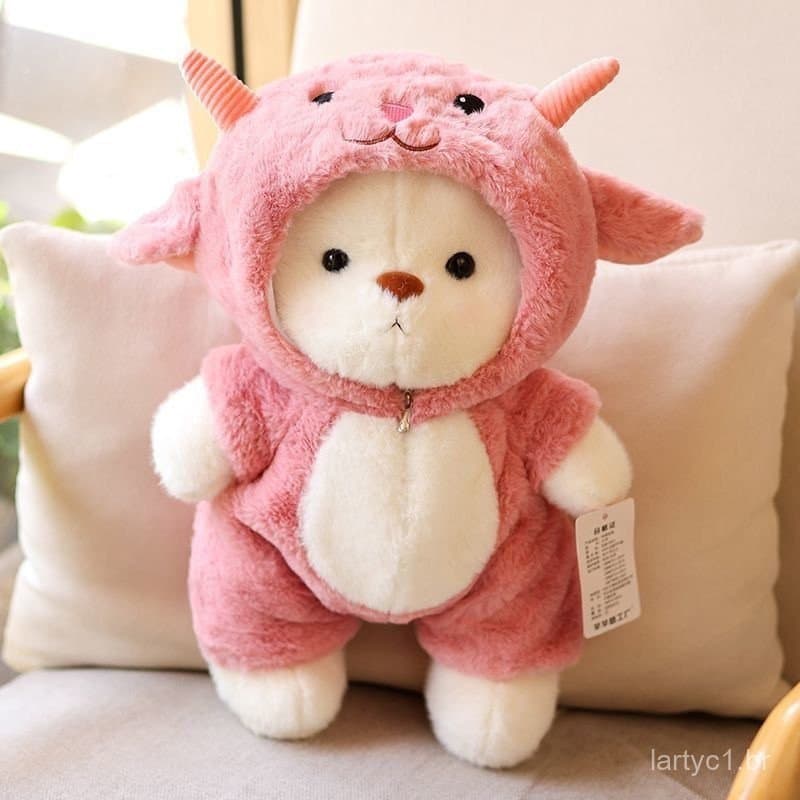 WEZFY Tubarão Fofo que se Transforma em Urso de Pelúcia, Boneca, Brinquedo dos Sonhos de Meninas, Presente de Aniversári