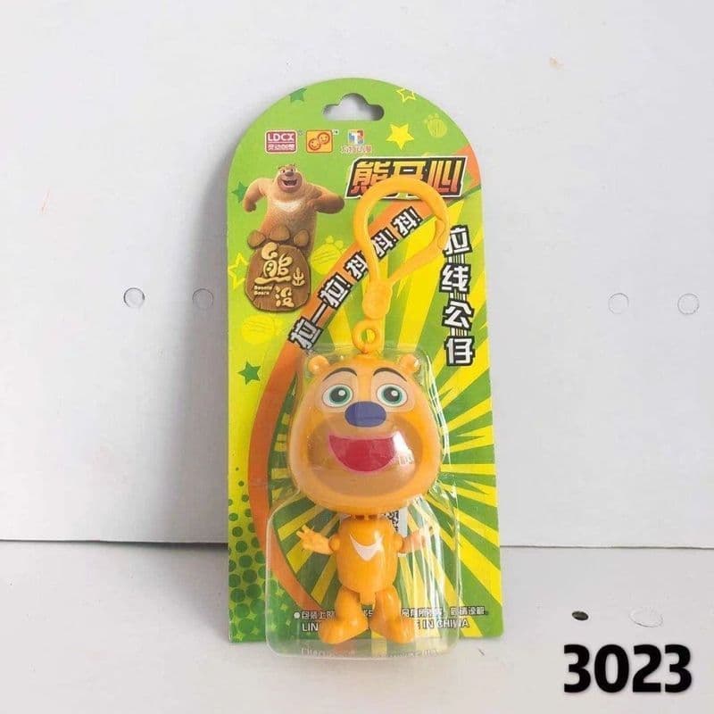 Urso assombrado puxar linha boneca brinquedo puxar linha boneca urso grande Erguangtou forte brinquedo das crianças