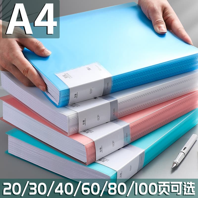 Uma pasta de livro de informações a4 Inserção transparente 100/60 páginas Alunos usam multicamadas de grande capacidade