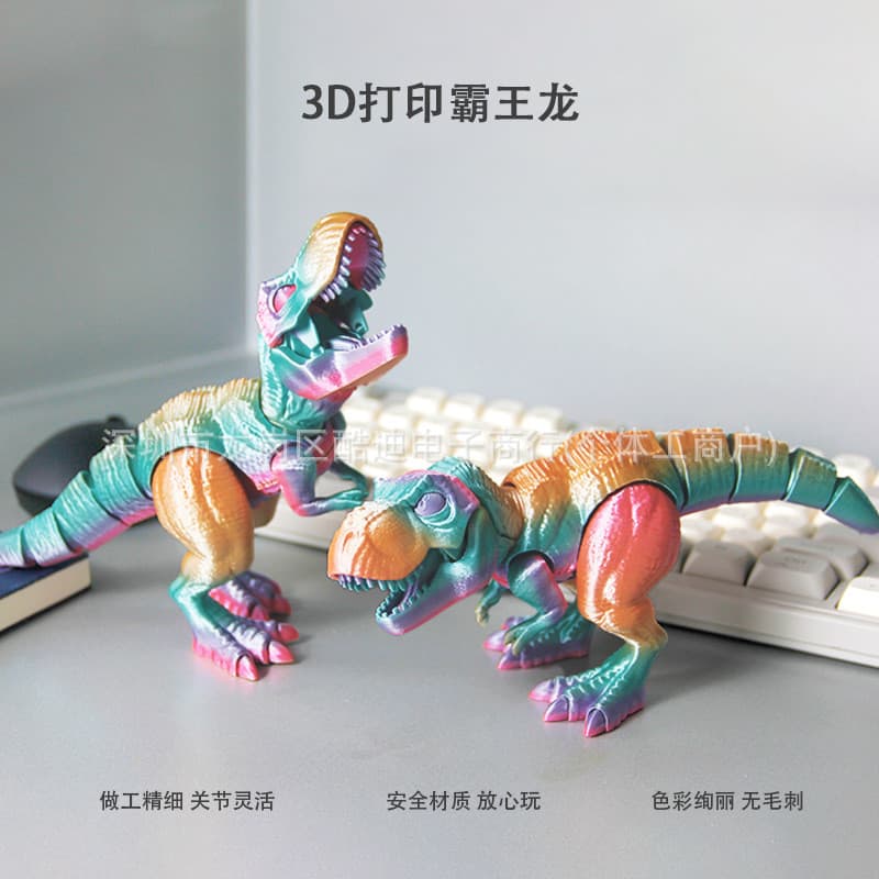 Impressão 3d muscular tiranossauro Rex dinossauro crianças brinquedos criativos tenda multicolorido livre conjunta decor