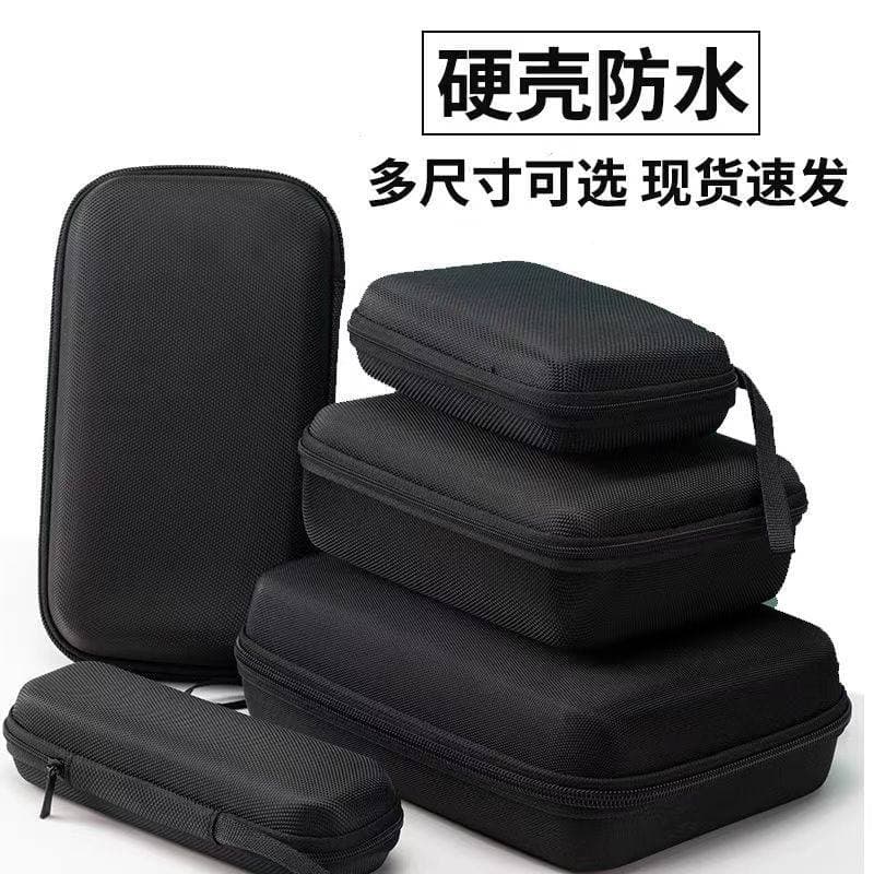 Universal multifuncional saco de armazenamento Digital carregador Power Bank grande capacidade arrumado saco Anti-poeira