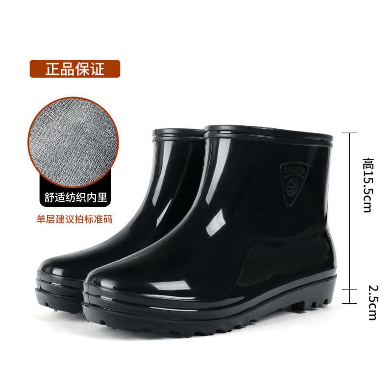 Botas de chuva de borracha grossa antiderrapante proteção do trabalho botas impermeáveis canteiro de obras