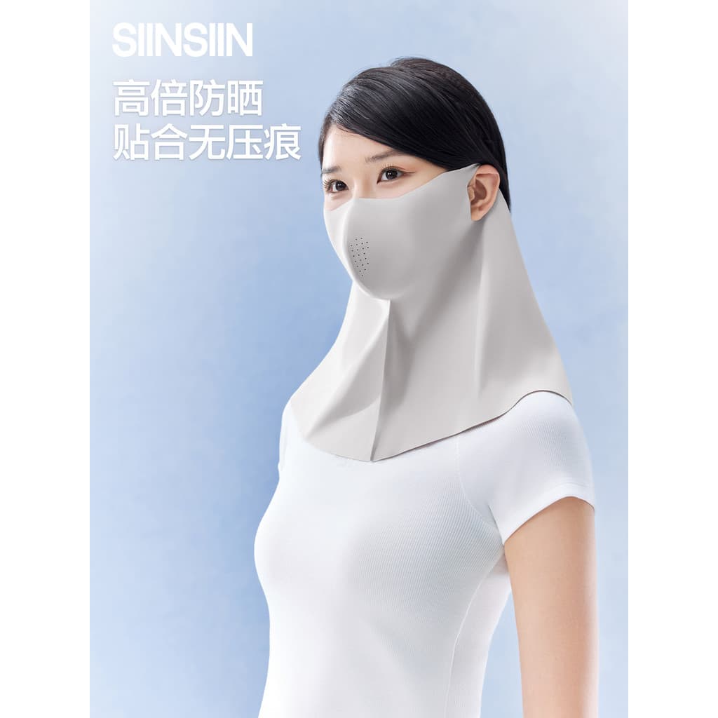 SIINSIIN Proteção de Pescoço Máscara de Proteção Solar Feminino Proteção Ultravioleta Verão Sombrinha Condução Máscara d