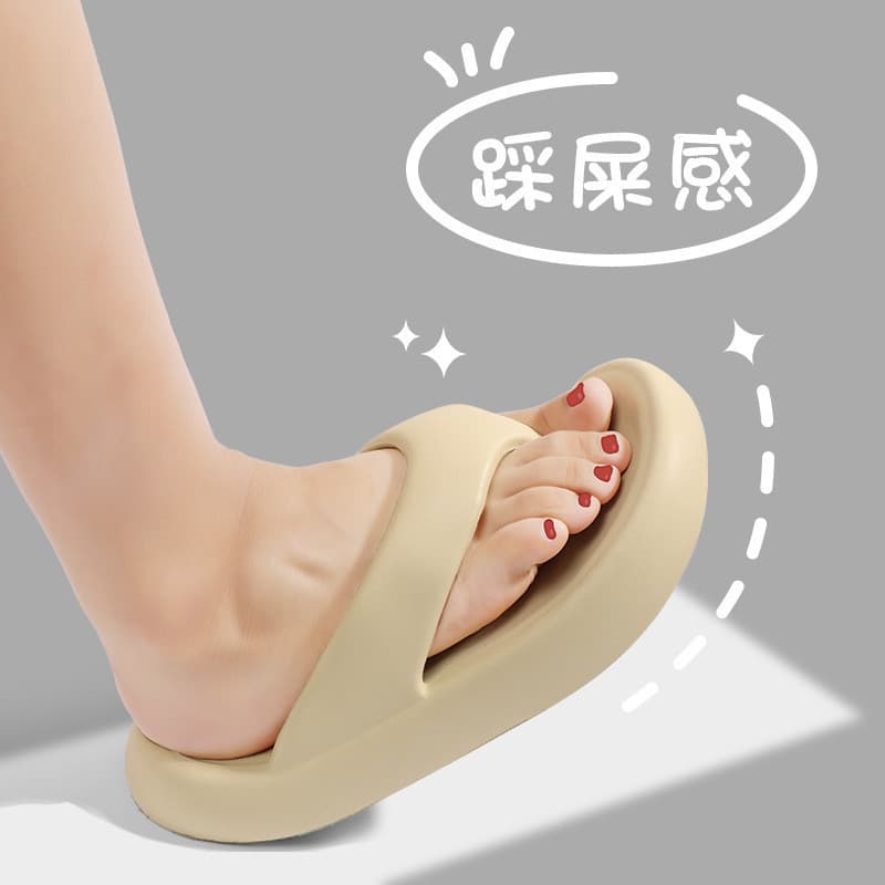 Verão senhoras EVA Flip-Flops sola macia antiderrapante sandálias chinelos exterior usar sapatos de praia luz confortáve
