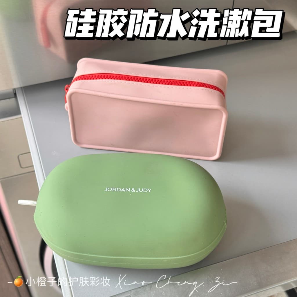🔥 Bolsa Necessaire Feminina Portátil 🔥 Necessaire Grande Capacidade Impermeável VENDA QUENTE Necessaire de Viagem Impe
