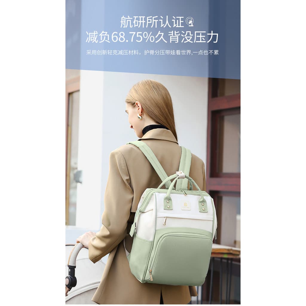 Saco de mamãe novo estilo de alta qualidade multifuncional mãe bebê saco passeio leve Multi-bolso saco de mamãe portátil