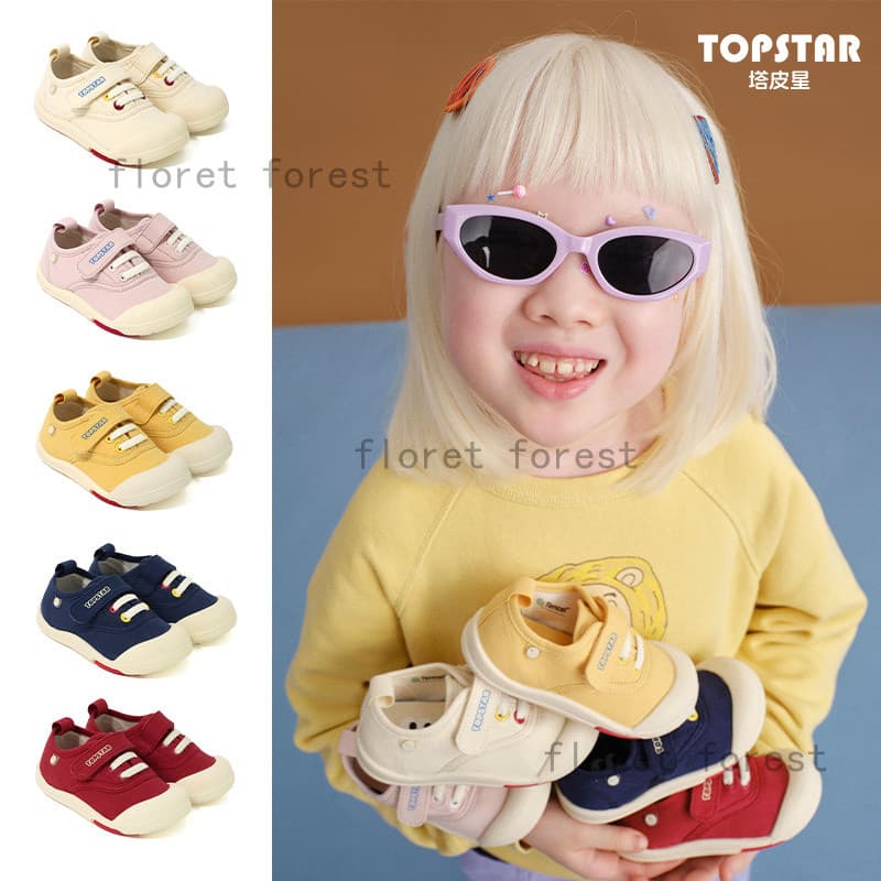 TopStar crianças sapatos de lona do bebê sapatos internos primavera outono meninos meninas Velcro 2 jardim de infância s