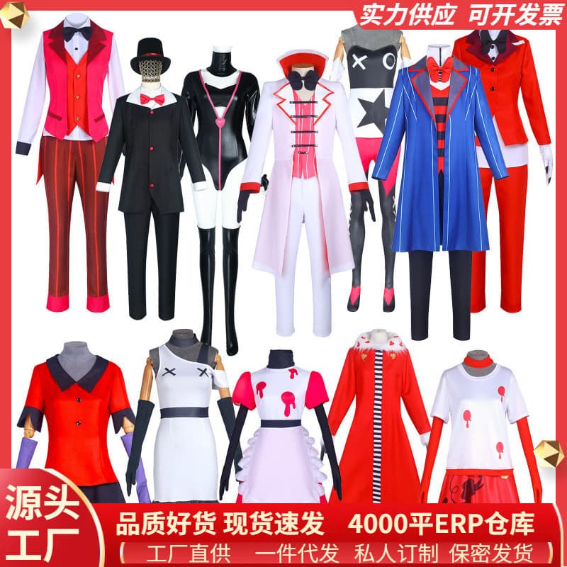 Fantasia de pilha de inferno em estoque pronto HazbinHotel Traje de papel completo Fantasia de pilha de inferno
