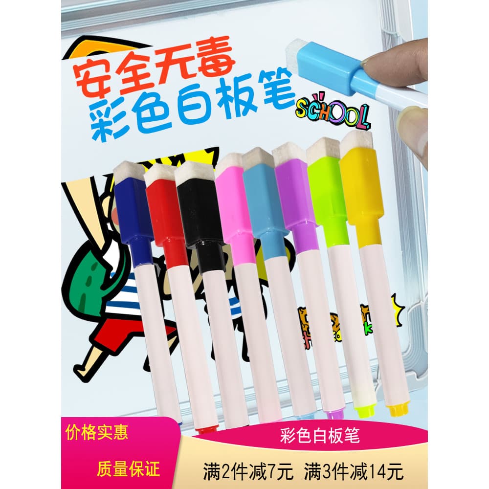 Prancheta de desenho infantil caneta especial apagável caneta marcador quadro branco apagável caneta quadro branco