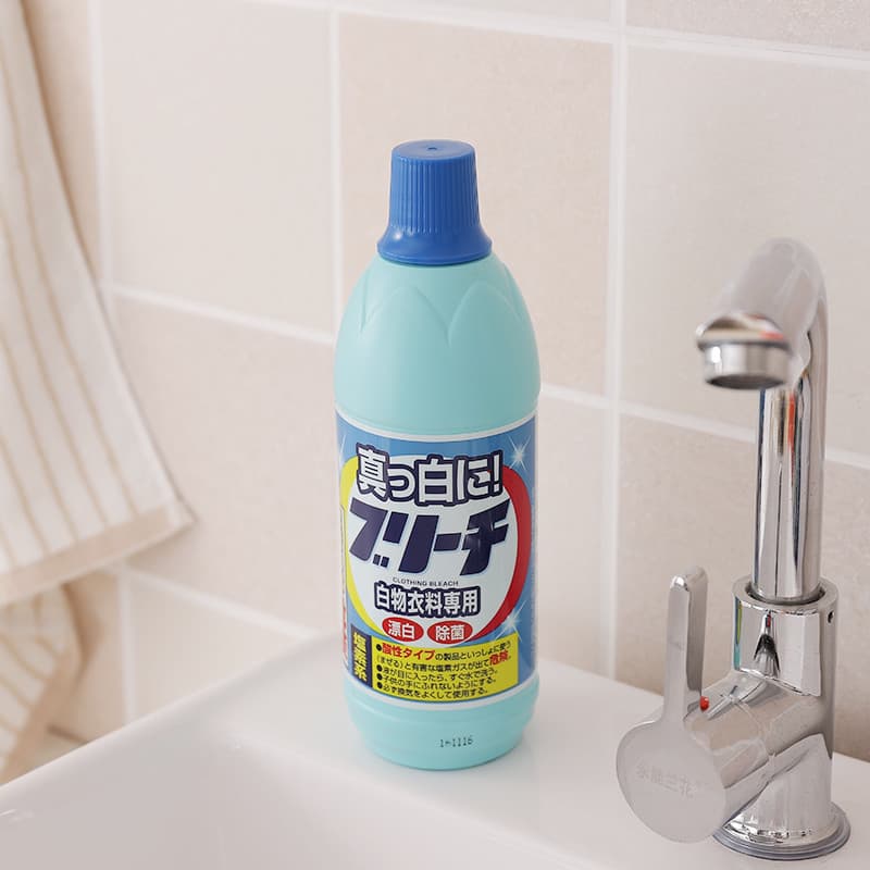 Japão importado lixívia roupas brancas reduzindo agente clareamento remover manchas de limpeza amarelas remover tingimen