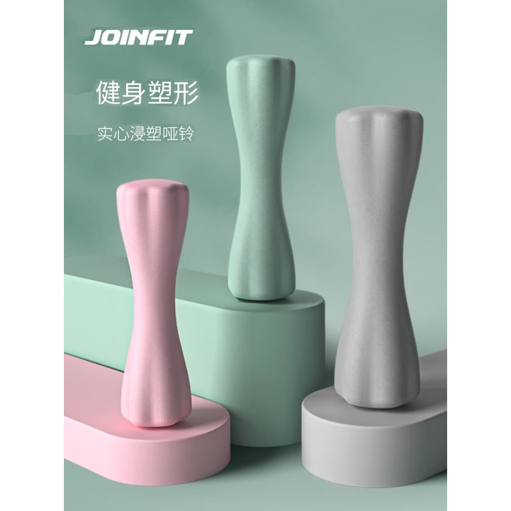 Joinfit haltere senhoras fitness casa equipamentos de fitness Hexagonal pequeno Subbbbell mergulho par plástico dormitór