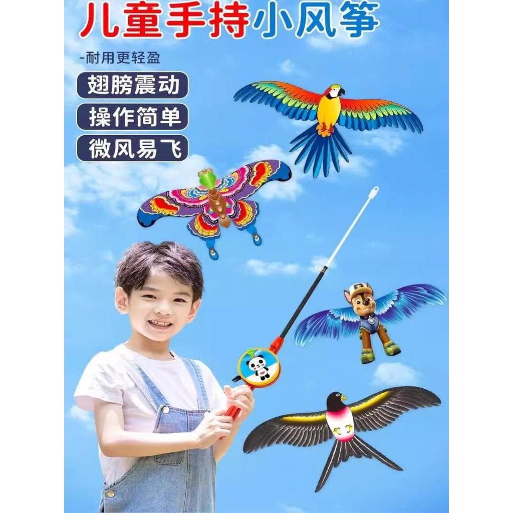Vara de pesca dinâmica kite portátil para crianças 2025 novo estilo brisa fácil voar iniciante dos desenhos animados Min
