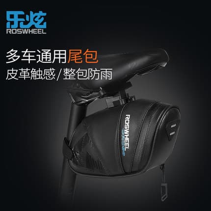 Lexuan bolsa traseira para bicicleta, bolsa para assento traseiro de Mountain bike, grande capacidade, bolsa para selim