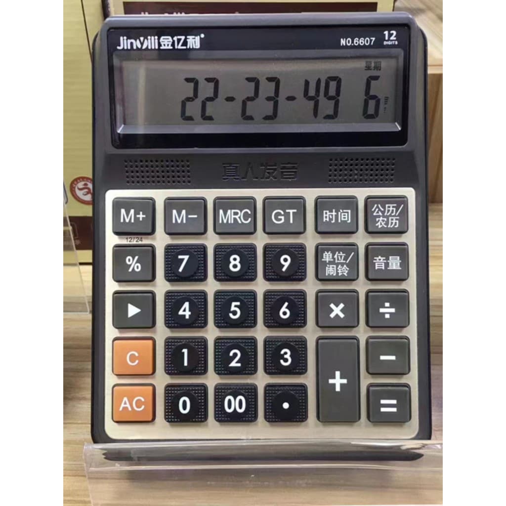 Jinyili 5G-837/6608 Calculadora Estudantes de Contabilidade Usam Calculadora de Voz Comercial Portátil Financeira Crista