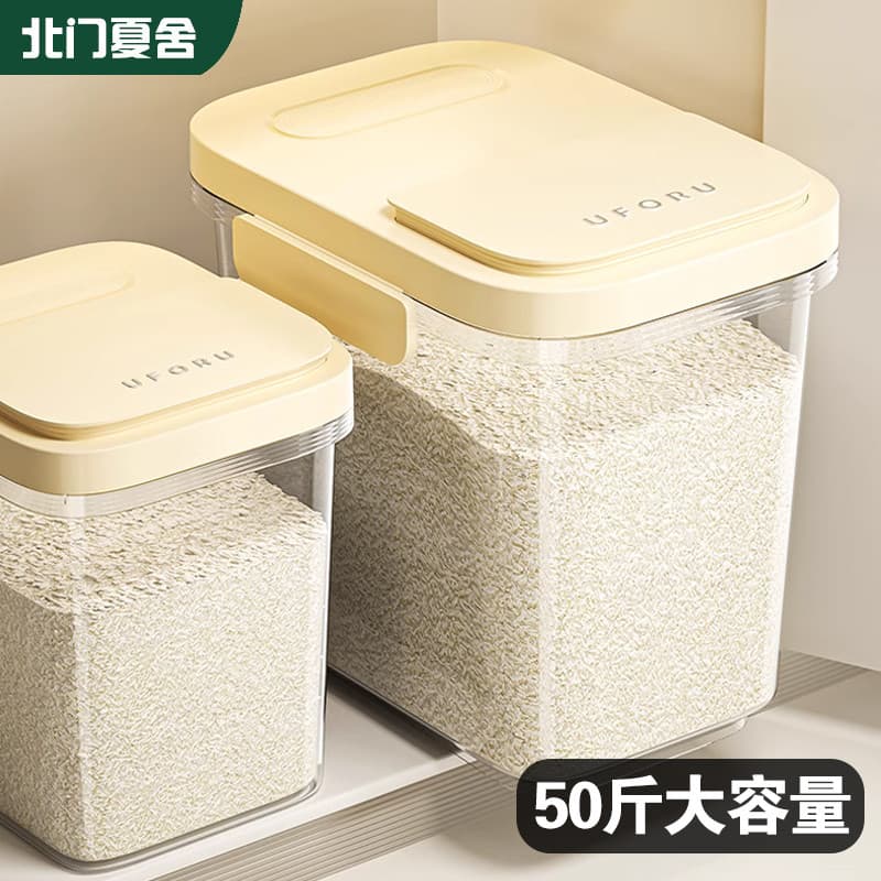 Armário balde de arroz à prova de insetos à prova de umidade selado doméstico 25kg tanque de arroz caixa de armazenament