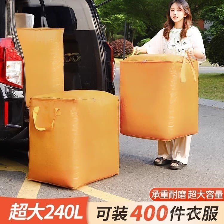 Sacos de embalagem para transporte pesado, sacos de transferência para logística de correio, caixas de papelão duráveis,