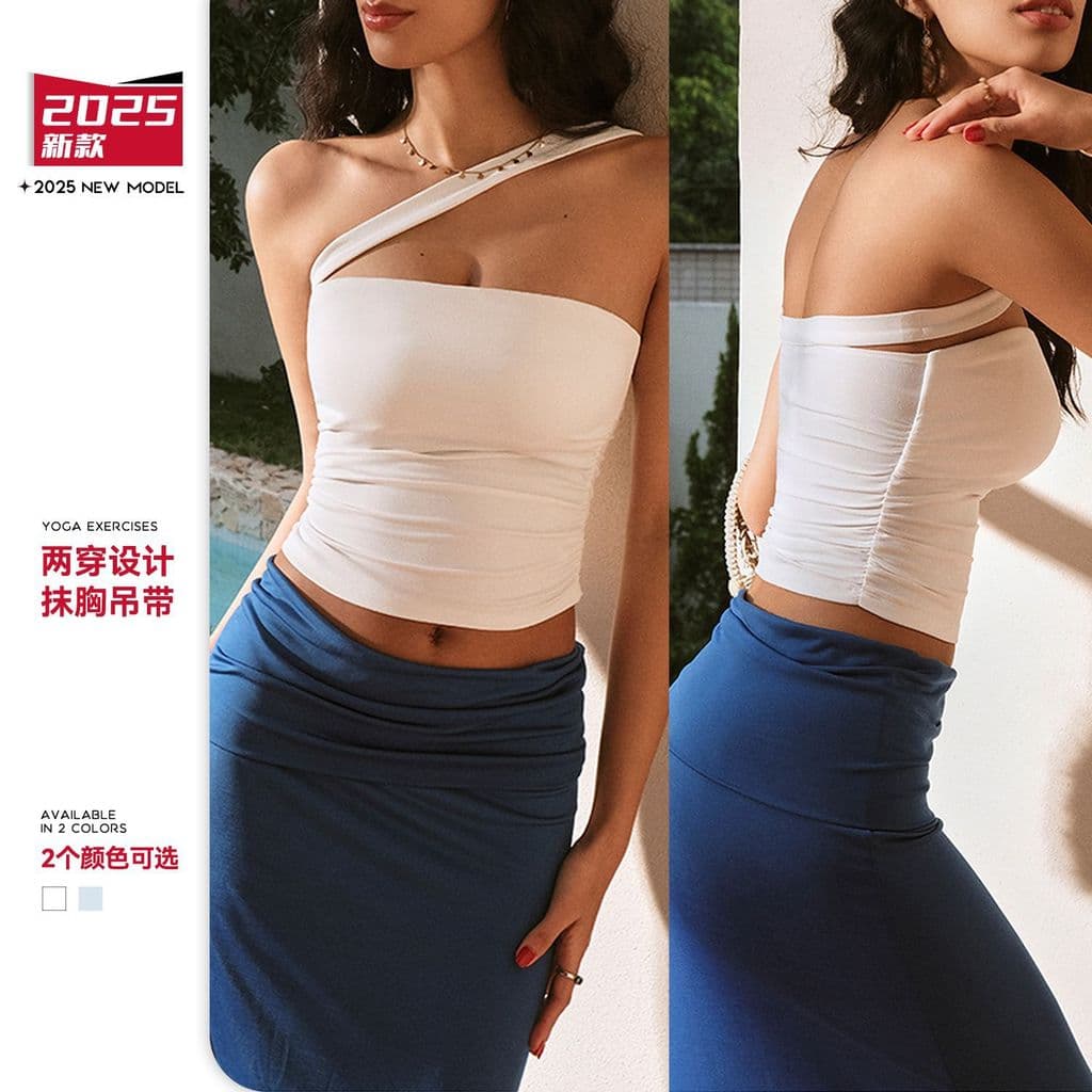 Top de yoga com decote halter e design de duas opções de uso, pode ser usado como peça externa, com um belo design nas c