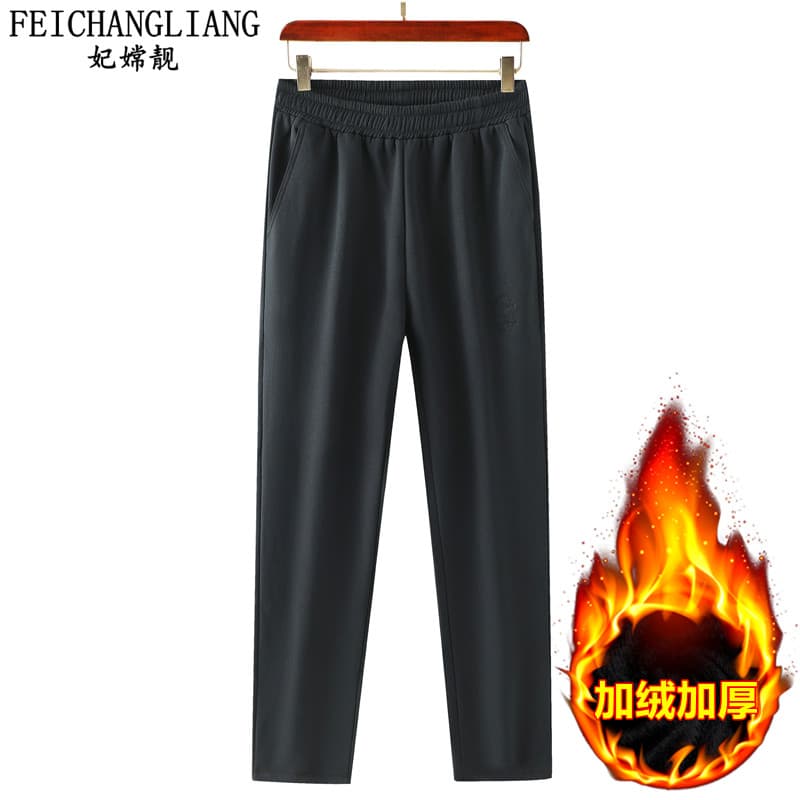 Pai outono inverno calças masculinas de meia-idade calças casuais soltas em linha reta de meia-idade calças masculinas i