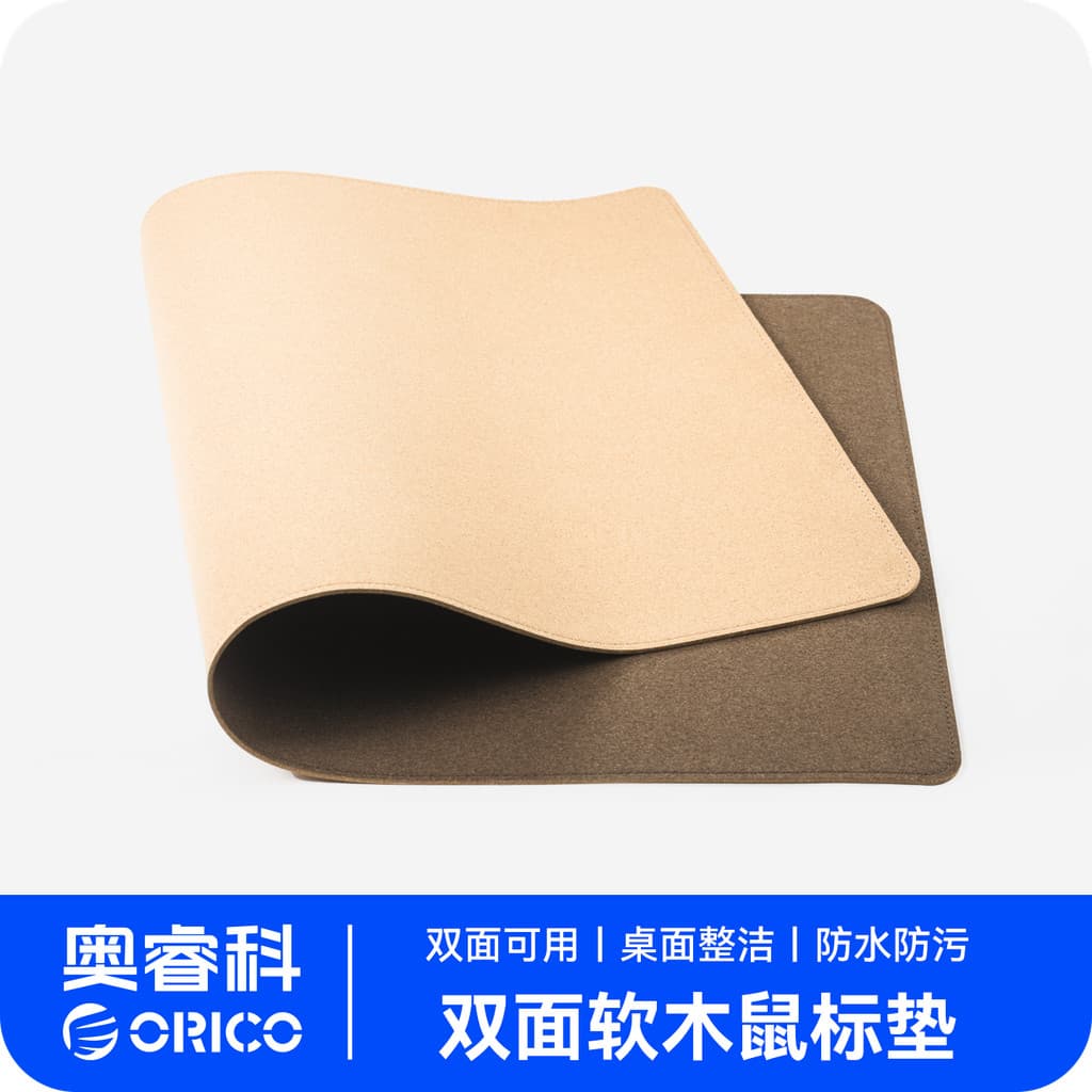 Orico/Orico Dupla Face Cortiça Mouse Pad Oversized Desktop Girl Notebook Teclado Tapete de Mesa À Prova D 'Água