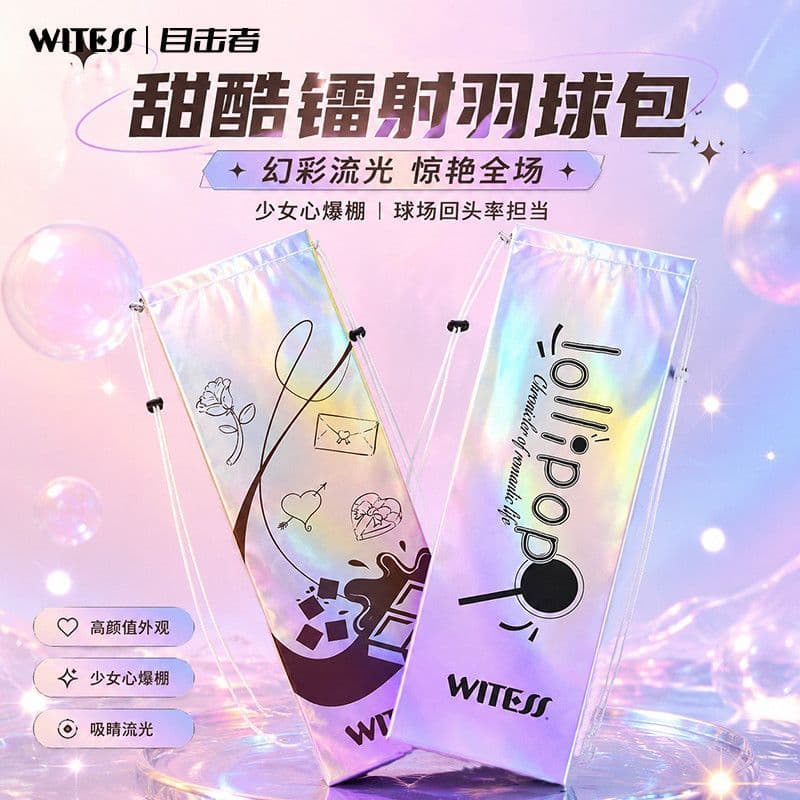 WITESS testemitidez genuíno saco de raquete de Badminton de alto valor sinfonia Streamer cordão ajustável engrossado sac