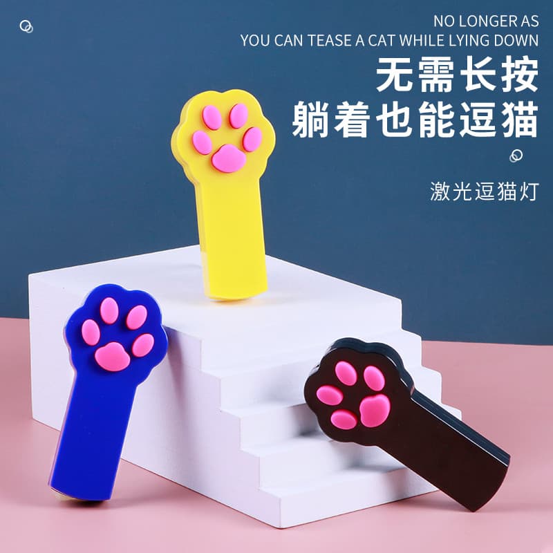 Brinquedo de gato brinquedo de gato provocando gato Laser infravermelho provocando caneta de gato auto-feliz tédio alivi
