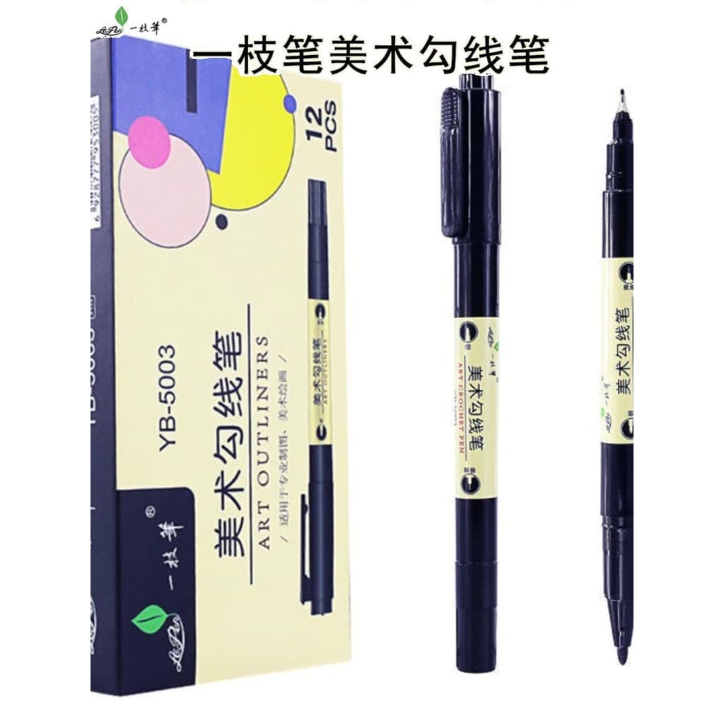 Uma caneta 5003ins caneta marcador de duas cabeças oleosa caneta de pintura profissional caneta de linha de gancho das c